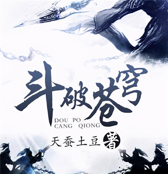 6月最值得打工人聽的“書”，越聽越上頭！