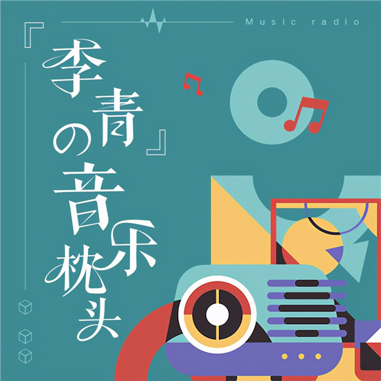 6月最值得打工人聽的“書”，越聽越上頭！
