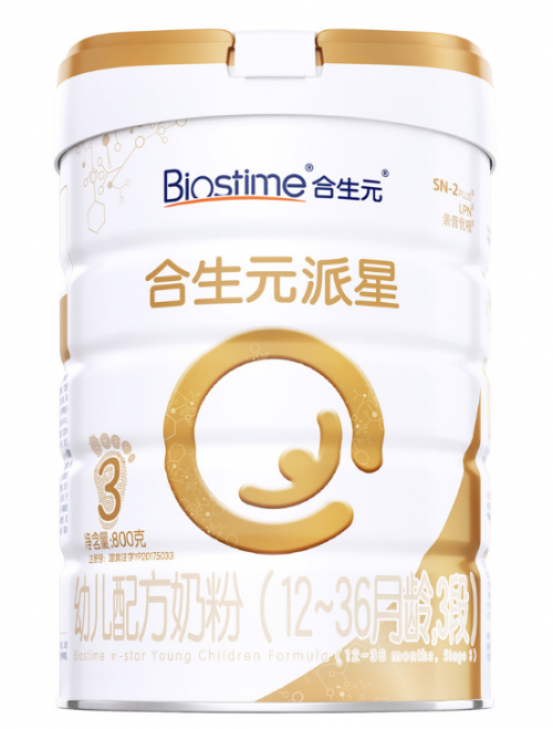 喝奶粉的寶寶便便什么顏色才健康？育兒問題合生元專業(yè)嚴謹