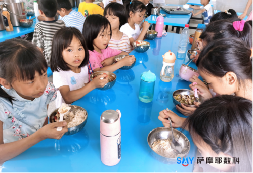 溫暖前行 薩摩耶?dāng)?shù)科以實際行動推動鄉(xiāng)村振興