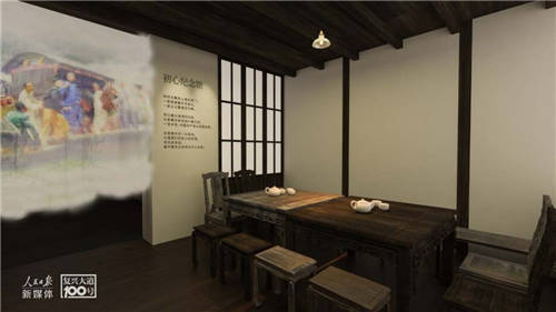 “復(fù)興大道100號(hào)”創(chuàng)意體驗(yàn)館開(kāi)展 電影《1921》主創(chuàng)亮相