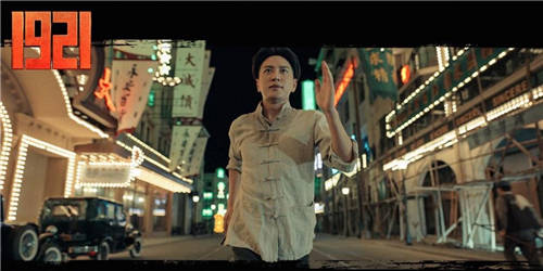 自信是對(duì)歷史的尊重！《1921》點(diǎn)映，觀眾贊真實(shí)細(xì)節(jié)觸動(dòng)人心！