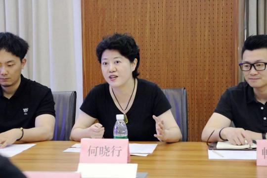 八戒知識產(chǎn)權與重慶郵電大學達成戰(zhàn)略合作，聚眾智共同助推行業(yè)發(fā)展