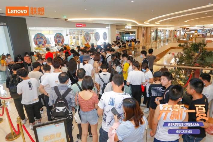 聯(lián)想來酷智生活店新店開業(yè)，攜盛夏好禮“開新一夏”