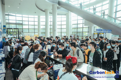 Carbontech 2021 碳材料大會攜四大亮點，全新起航
