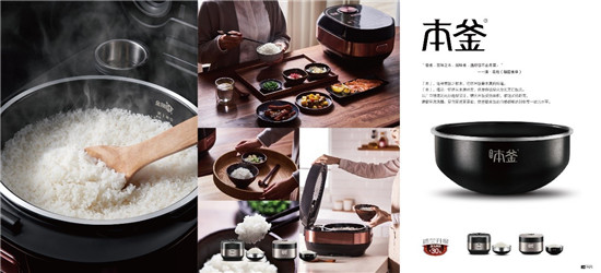 電飯煲哪個品牌好？挑選的標準有哪些？