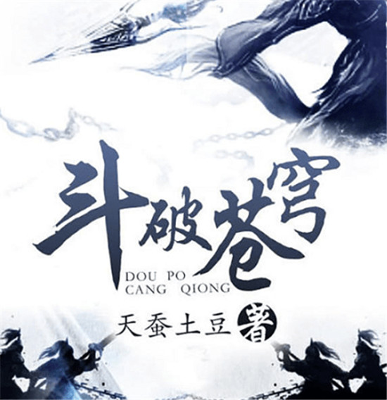 懶人暢聽優(yōu)質(zhì)長音頻內(nèi)容覆蓋多場景 以音頻為年輕白領(lǐng)知識(shí)賦能