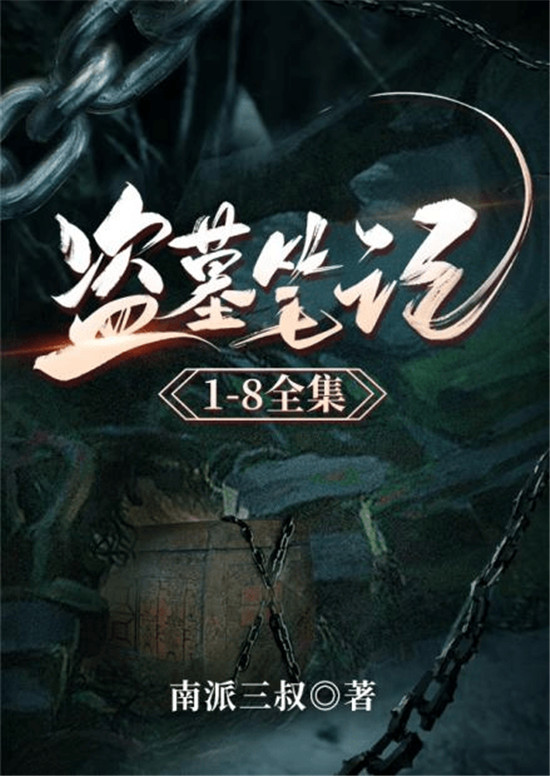 懶人暢聽優(yōu)質(zhì)長音頻內(nèi)容覆蓋多場景 以音頻為年輕白領(lǐng)知識(shí)賦能