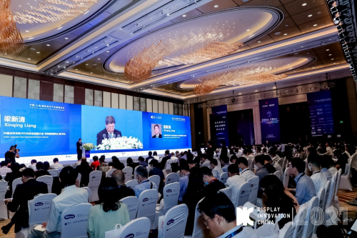 2021 DIC EXPO顯示技術(shù)及應用創(chuàng)新展明日啟幕！掀動顯示產(chǎn)業(yè)發(fā)展新高潮！