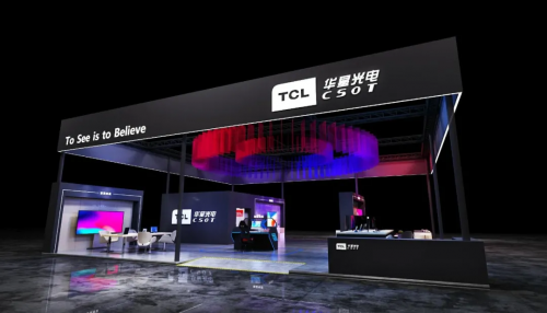 2021 DIC EXPO顯示技術(shù)及應用創(chuàng)新展明日啟幕！掀動顯示產(chǎn)業(yè)發(fā)展新高潮！