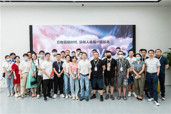 做客華為成都旗艦店，探索你不知道的HarmonyOS 2