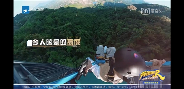 《奔跑吧》第10期全程高能，臺(tái)鈴電動(dòng)車助力“糧食保衛(wèi)戰(zhàn)”圓滿收官