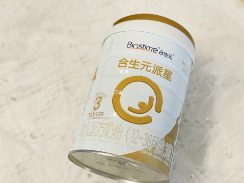 寶寶補(bǔ)鈣奶粉哪個牌子好？這個奶粉品牌口碑真不錯