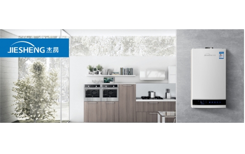 杰晟熱能：專注科技研發(fā)，環(huán)保高效利用熱能