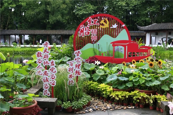 慶祝建黨100周年，易信用戶以詩文和書畫攝影表達(dá)祝福