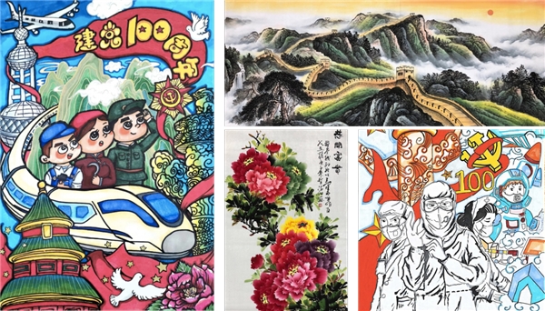 慶祝建黨100周年，易信用戶以詩文和書畫攝影表達(dá)祝福