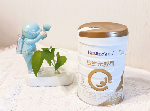 幼兒吃什么奶粉最好？合生元派星用心首選