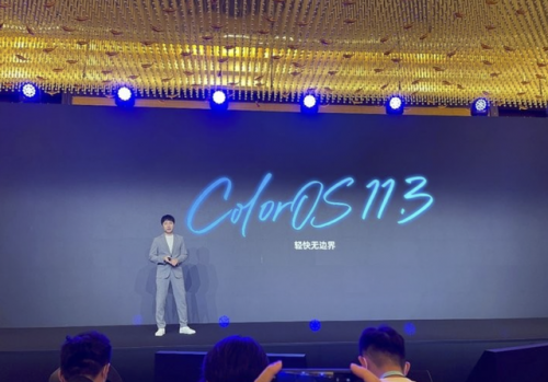 Reno6 Pro+游戲表現(xiàn)只靠驍龍870？這些優(yōu)化功能真不能被忽略
