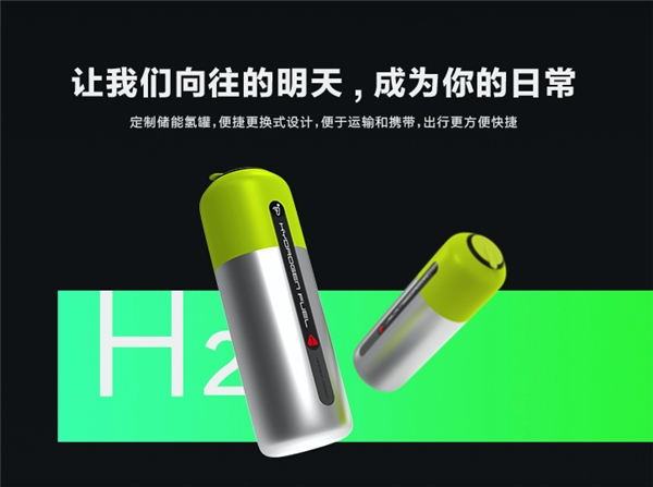 九號公司Segway APEX H2新品開啟眾籌：預付5000可抵10000！