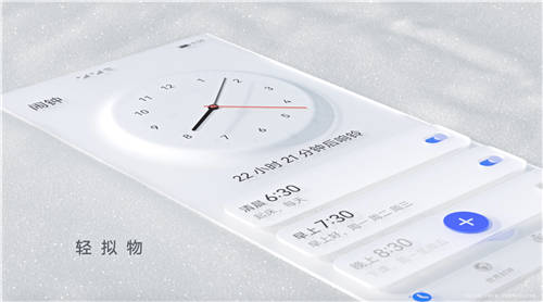 一大波升級機型來襲， P30系列等24款老機型啟動HarmonyOS 2公測