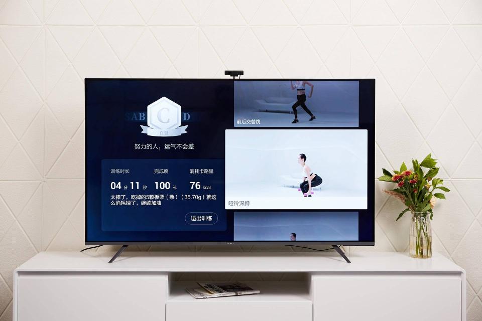 科技巨頭扎堆智能健身賽道，F(xiàn)ITURE魔鏡或面臨華為、小米、OV合擊