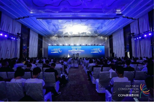 商業(yè)擴張 科技驅(qū)動｜邁外迪CEO張程：商業(yè)IoT+場景感知，助力連鎖門店擴張