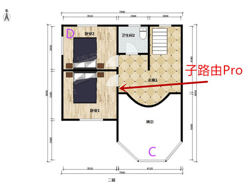 大面積住宅組網最優(yōu)解？全屋Wi-Fi 6+無死角 華為路由H6評測