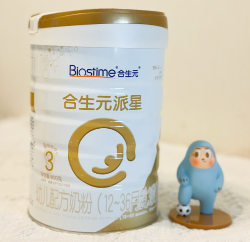 怎么給孩子轉奶？激活免疫十分重要！