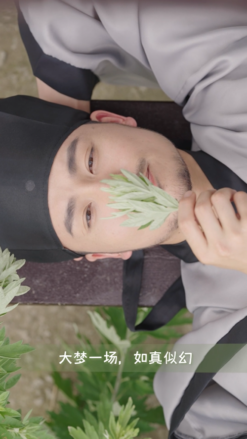 弘揚(yáng)國粹艾灸文化，艾艾貼策劃《李時(shí)珍穿越古今》短片火速傳播