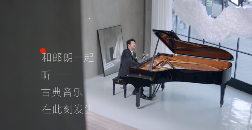 清北網(wǎng)校推出美育大師課，以“美”為禮物惠及孩子一生