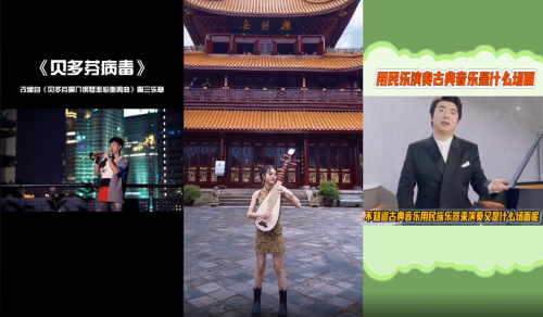 清北網(wǎng)校推出美育大師課，以“美”為禮物惠及孩子一生