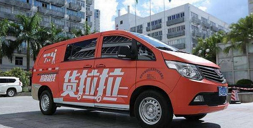 退伍軍人選擇成為貨拉拉司機(jī)，繼續(xù)為人民服務(wù)