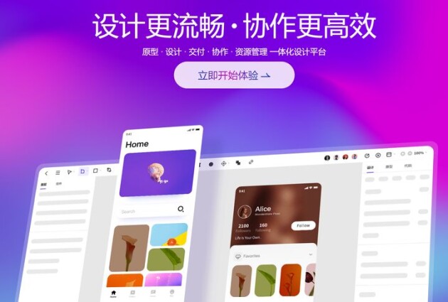 關(guān)于網(wǎng)頁設(shè)計，你應(yīng)該了解的知識！