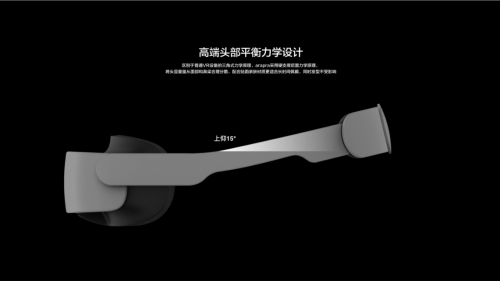 arparaland漫游指南:平行于現(xiàn)實空間的另一烏托邦