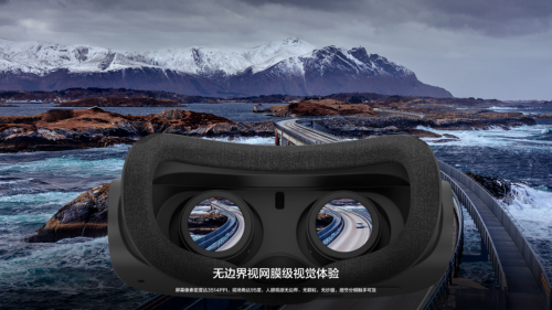 arparaland漫游指南:平行于現(xiàn)實空間的另一烏托邦