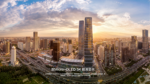 arparaland漫游指南:平行于現(xiàn)實空間的另一烏托邦