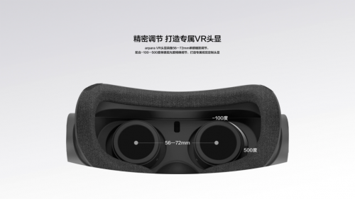 arparaland漫游指南:平行于現(xiàn)實空間的另一烏托邦