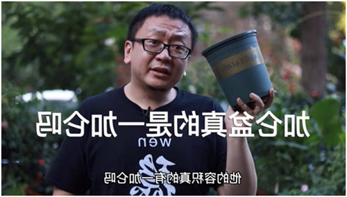 靠“沾花惹草”養(yǎng)家糊口，花卉達(dá)人坤哥在抖音電商用知識(shí)圈粉600萬(wàn)