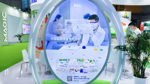 中國智慧，走向世界，浙江醫(yī)藥來益品牌亮相“健康世博會(huì)”