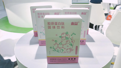 中國智慧，走向世界，浙江醫(yī)藥來益品牌亮相“健康世博會(huì)”