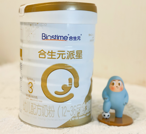 吃什么牌子的奶粉好？合生元派星奶粉從寶寶抵抗力出發(fā)