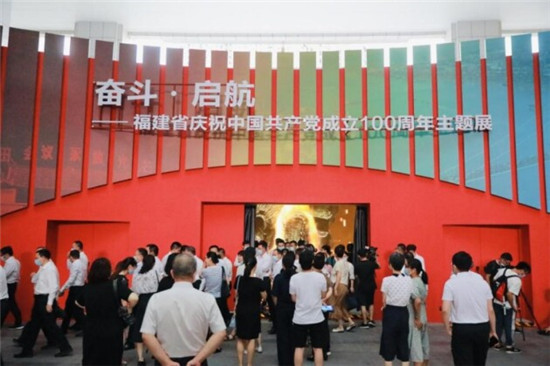 震撼！網(wǎng)龍以沉浸式光影技術(shù) 獻(xiàn)禮中國共產(chǎn)黨百年華誕