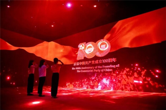 震撼！網(wǎng)龍以沉浸式光影技術(shù) 獻(xiàn)禮中國共產(chǎn)黨百年華誕