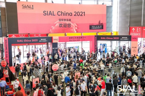 SIAL China國際食品展實(shí)力印證中國速度，一舉成為全球最大的食品盛會
