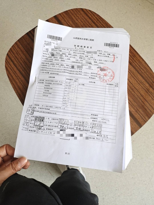 44歲母親確診血癌，賣房仍難籌醫(yī)療費，兒子含淚求助水滴籌