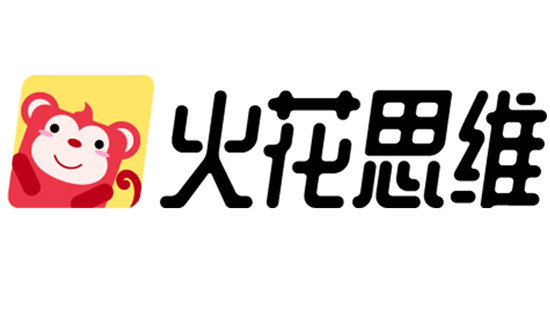 全力保障用戶隱私安全，火花思維受信通院認(rèn)可