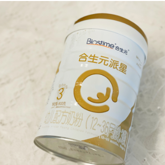 一歲寶寶便秘怎么辦？合生元派星為寶寶解決困難