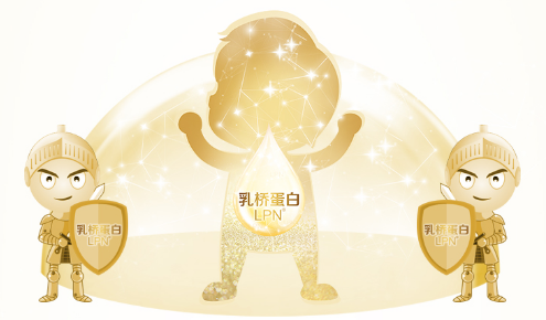 奶粉幾段營(yíng)養(yǎng)最好？合生元派星護(hù)航成長(zhǎng)，完美守護(hù)