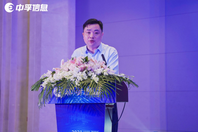 聚焦網(wǎng)安熱點，論見數(shù)字金陵，“數(shù)字安全”中國行南京站成功召開！