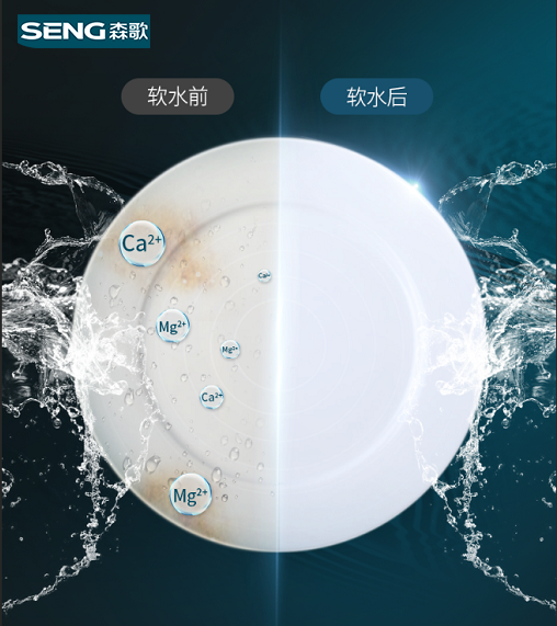 小洗碗機好用嗎？森歌集成洗碗機怎么樣？清潔難題安心交給它